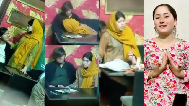 PART 2, Paki TikToker Sara Baloch Leaked XXX New Video, Sara Baloch Fucking Nude MMS Video